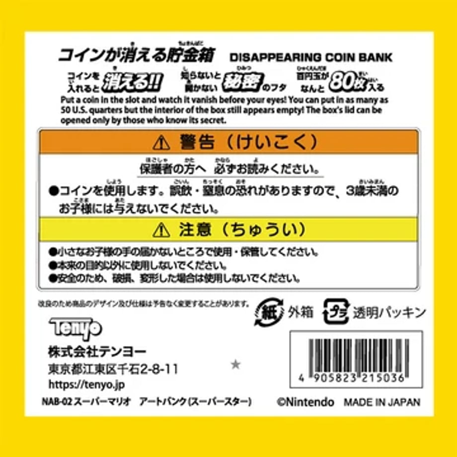 6a8681d31d175ca36a1e8cbe