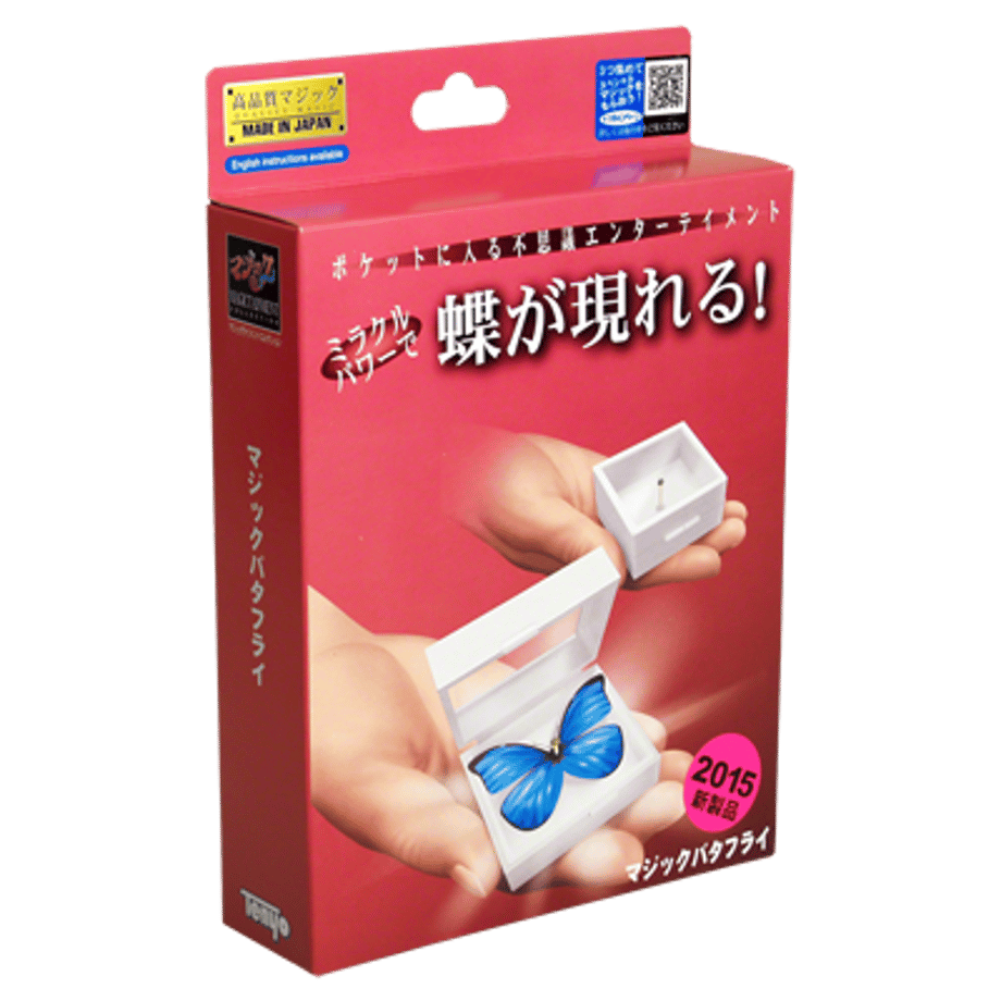 6ab6868d69613eefa43b7e13