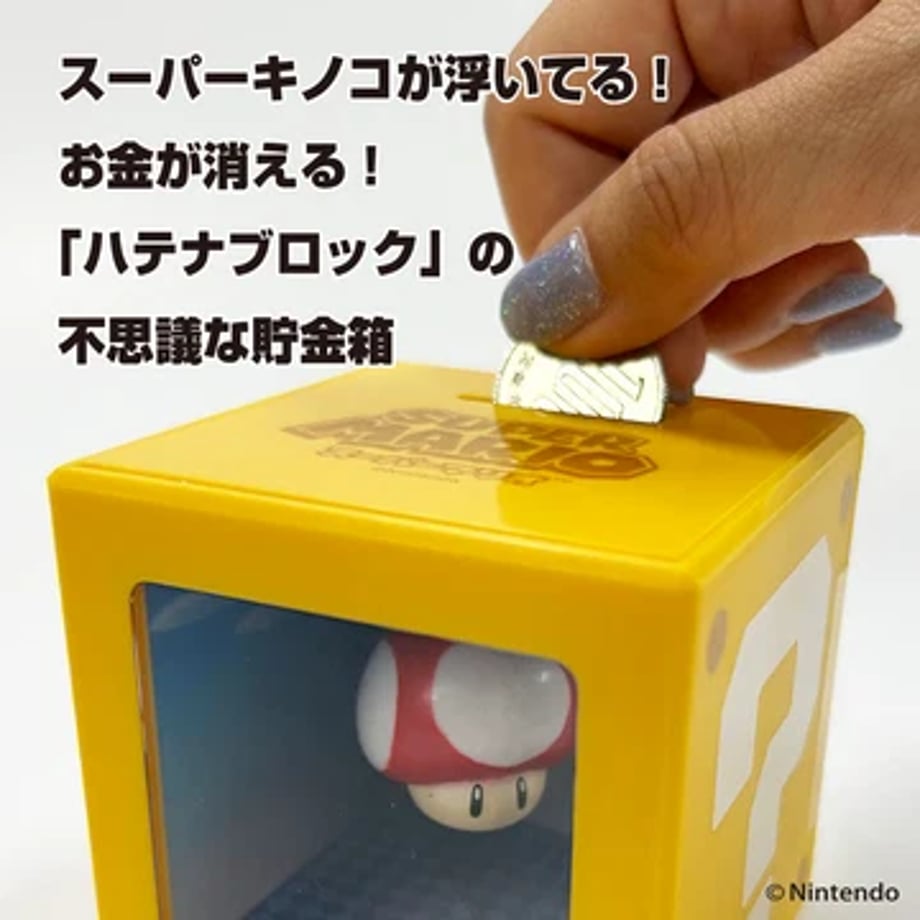 6a8681d31d175ca36a1e8cbe