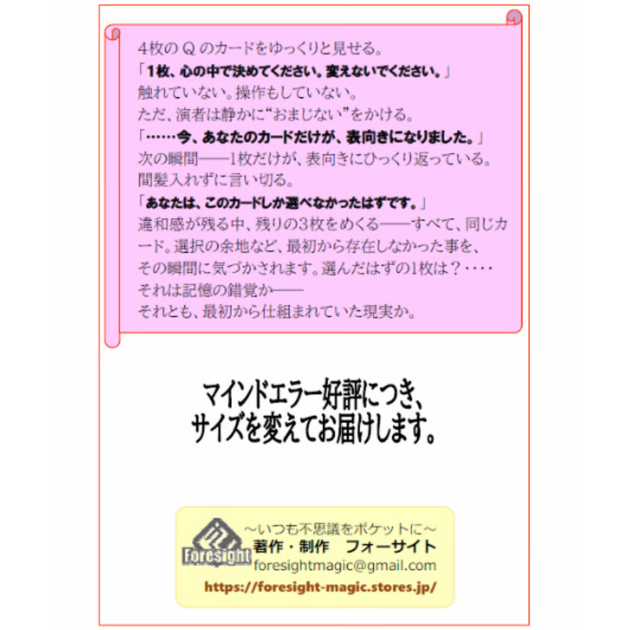 6a8522a9b2c71d11199d05be