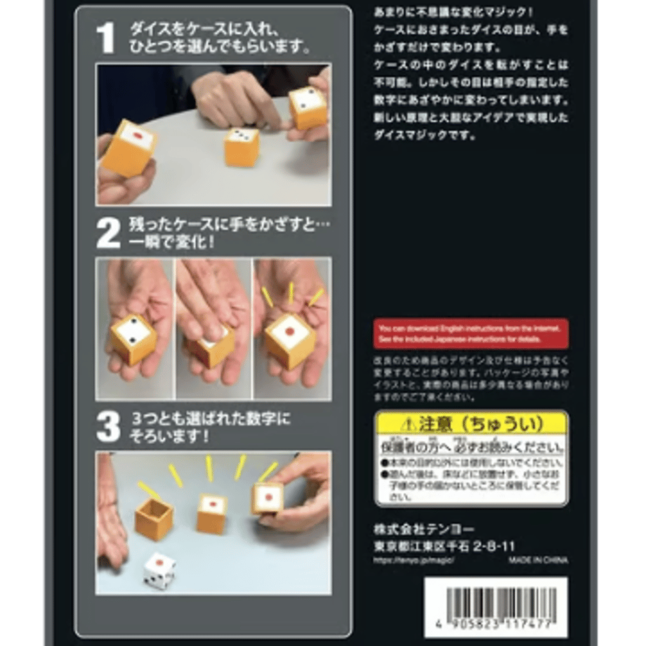 6ae21d91125fc37d69797204