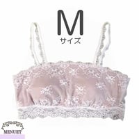 【型紙】総レースのルームブラ（キャミブラ/ルームインナー）Mサイズ【動画あり】