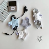 スターシルエットコードホルダー【S0153】