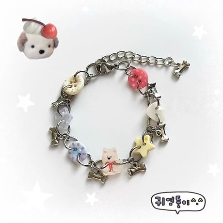 Dog charm bracelet【R0558】