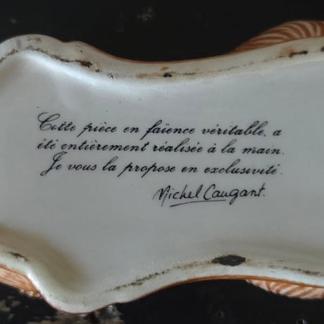 Michel Caugantバンビのテリーヌポット