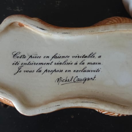Michel Caugantバンビのテリーヌポット