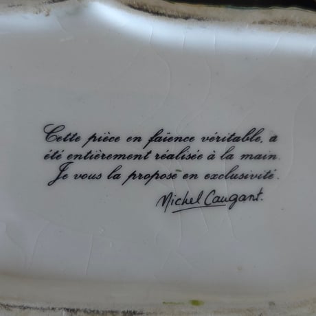 Michel Caugantイノシシのテリーヌポット
