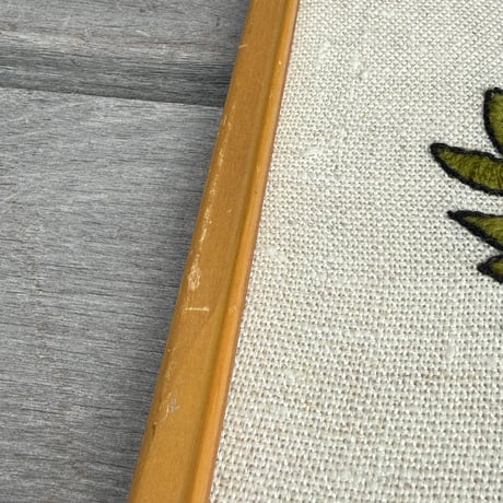Eagle Embroidery Frame