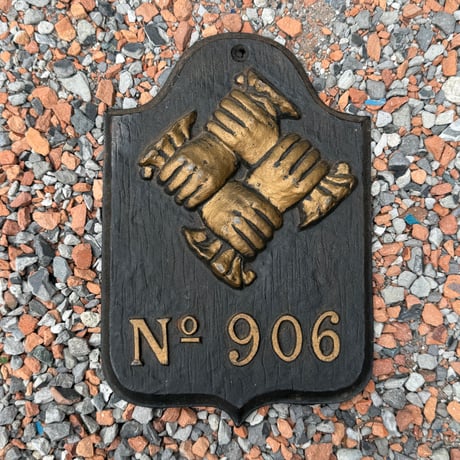 Fire Mark Plaque