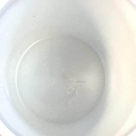 Hazelatlas Indian Mug (B)