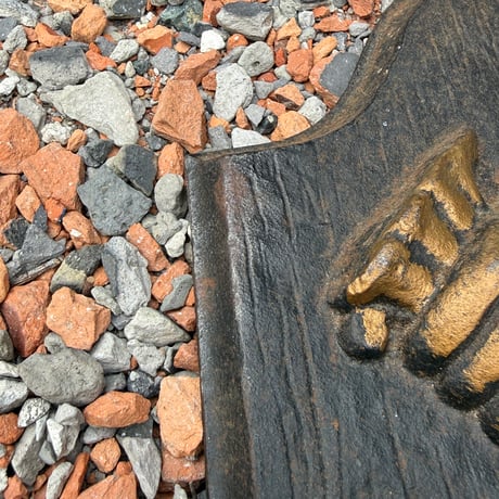 Fire Mark Plaque