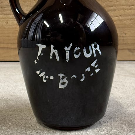 Skull Decanter Bottle