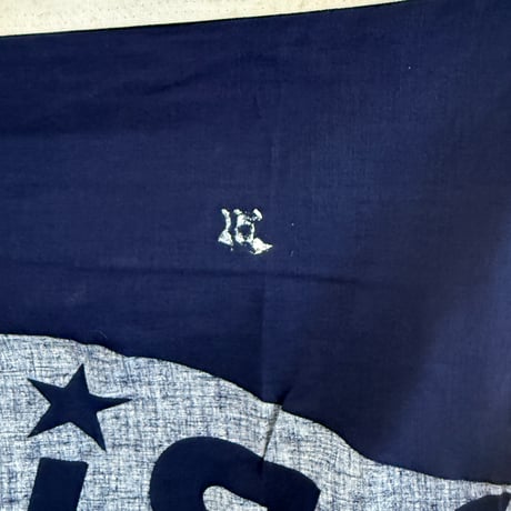 Bi-Centennial Flag