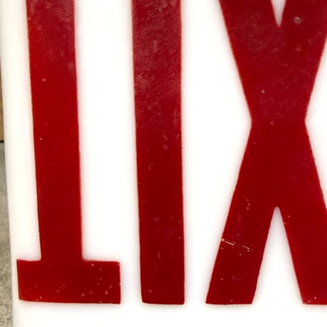 EXIT Lamp Shade