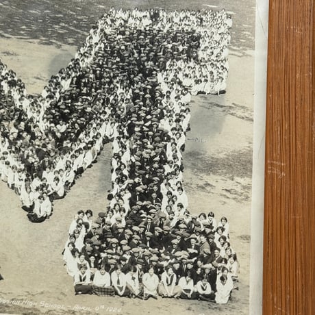 Mission High School Photo