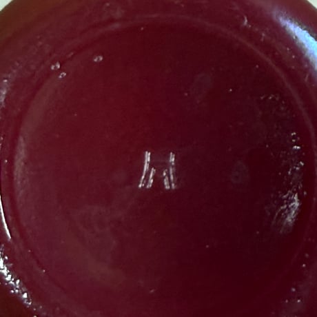 Hazelatlas Indian Mug  (E)