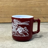 Hazelatlas Indian Mug  (F)