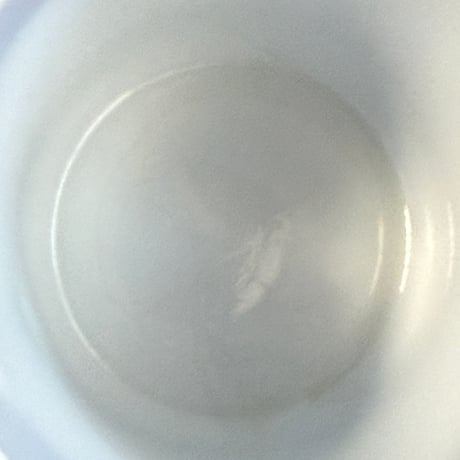 Hazelatlas Indian Mug  (E)