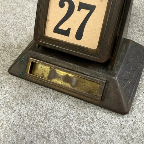 Desk Calendar