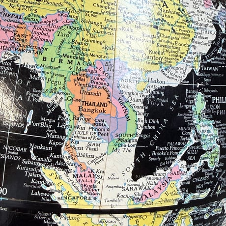 Black Ocean Globe