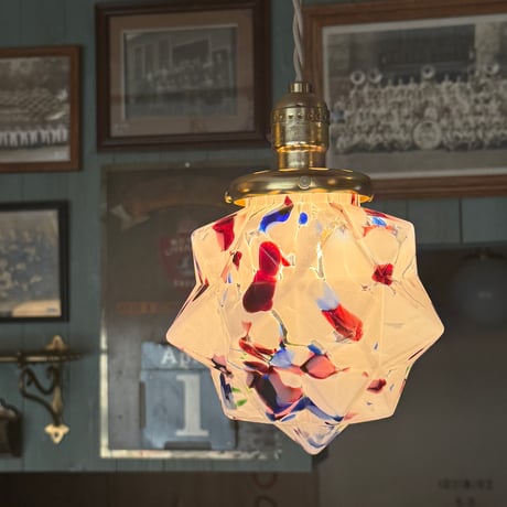 End Of Day Lamp Shade