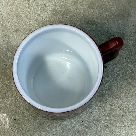 Hazelatlas Indian Mug (A)