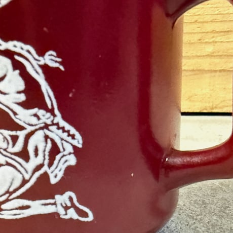 Hazelatlas Indian Mug  (C)