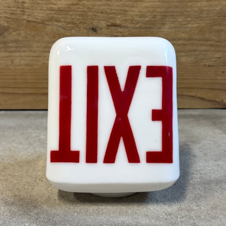 EXIT Lamp Shade