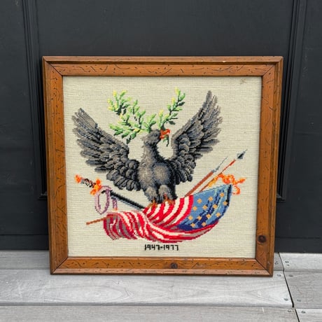 Eagle Embroidery Frame