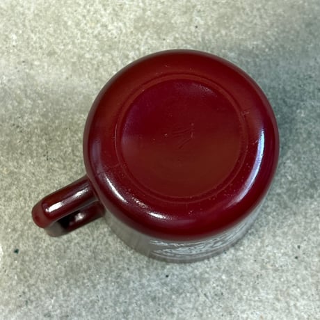 Hazelatlas Indian Mug (B)