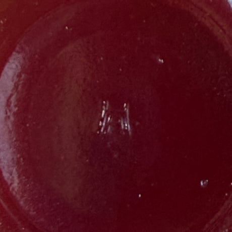 Hazelatlas Indian Mug  (D)