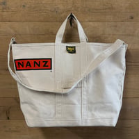 Dandux Coal Bag