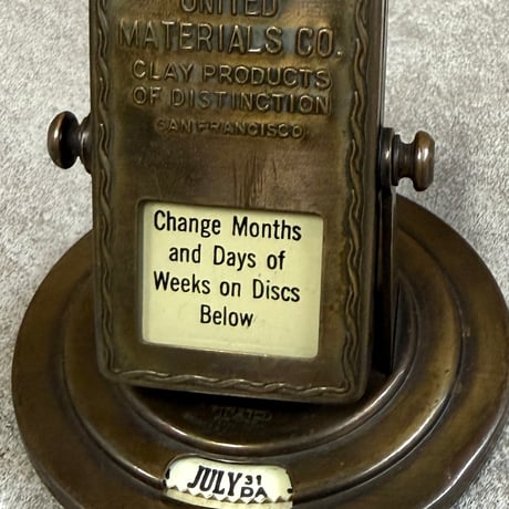 Desk Calendar