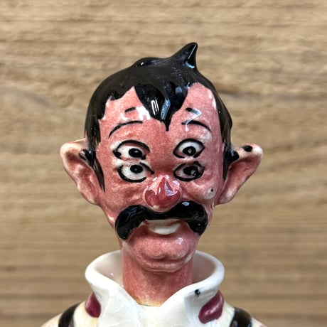 Four Eyes Drunk Man