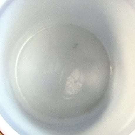 Hazelatlas Indian Mug  (D)