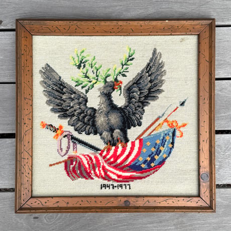 Eagle Embroidery Frame