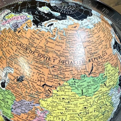 Black Ocean Globe