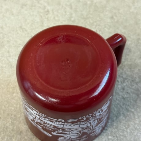 Hazelatlas Indian Mug (A)