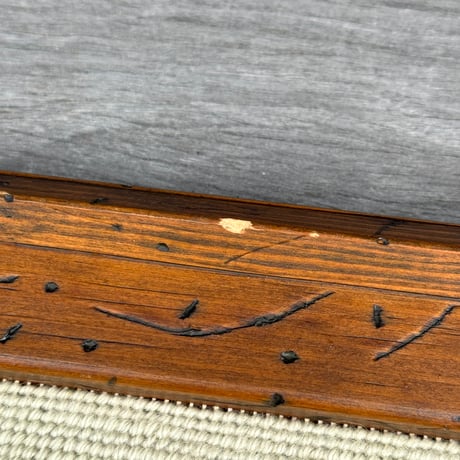 Eagle Embroidery Frame