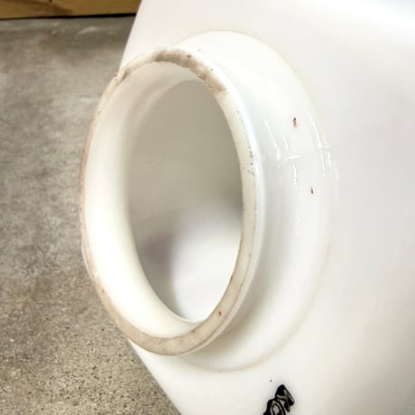 EXIT Lamp Shade