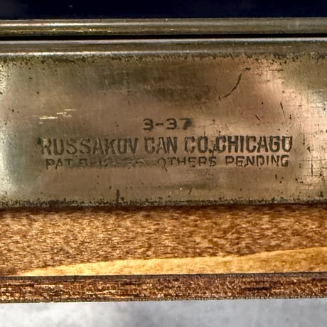 Biscuit Display Case