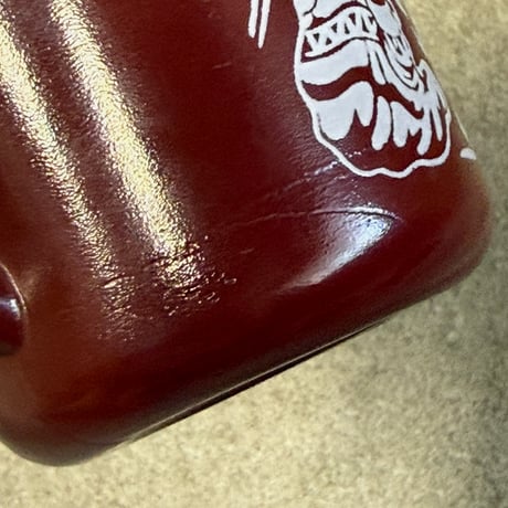 Hazelatlas Indian Mug  (D)