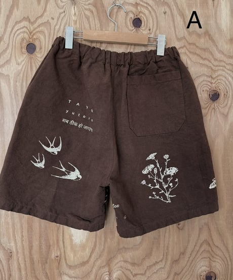 TAYO_shorts
