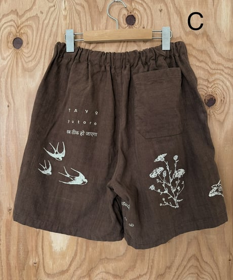 TAYO_shorts