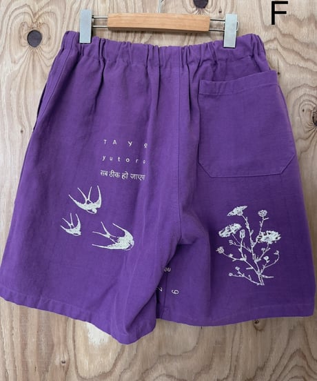 TAYO_shorts