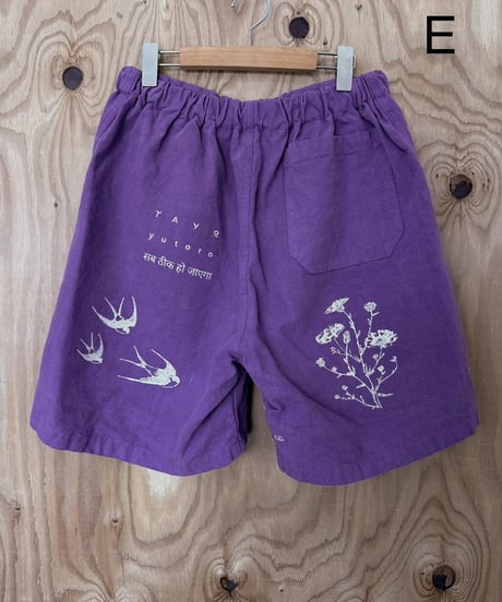 TAYO_shorts