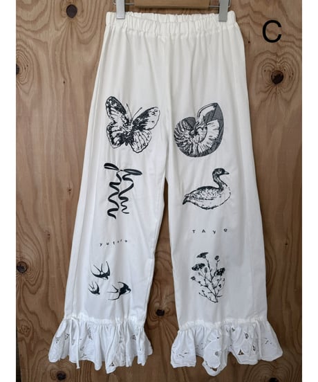 TAYO_pants