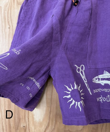 TAYO_shorts