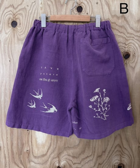 TAYO_shorts