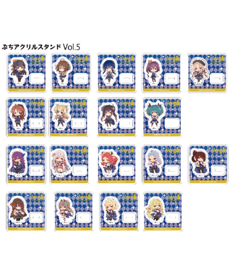 アサルトリリィ ミニアクリルスタンド Vol.5 | RAMPAGE OFFICIAL STORE